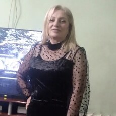 Ира