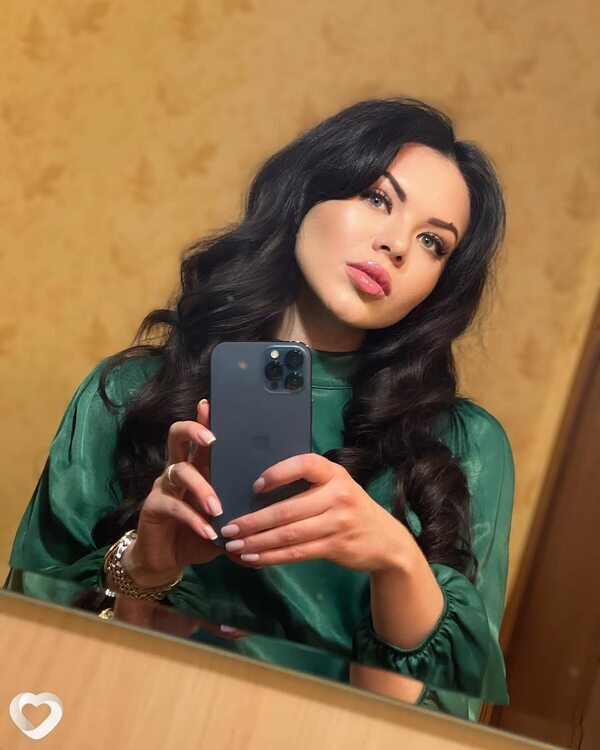 Галина