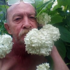 Андрюха
