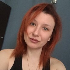 Соня