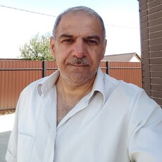 Гена