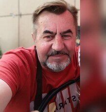 Андрюха