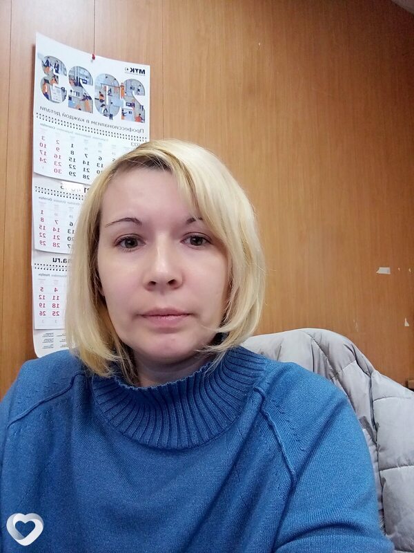 Таиса
