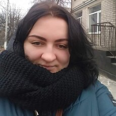 Аня