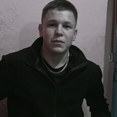 Лев