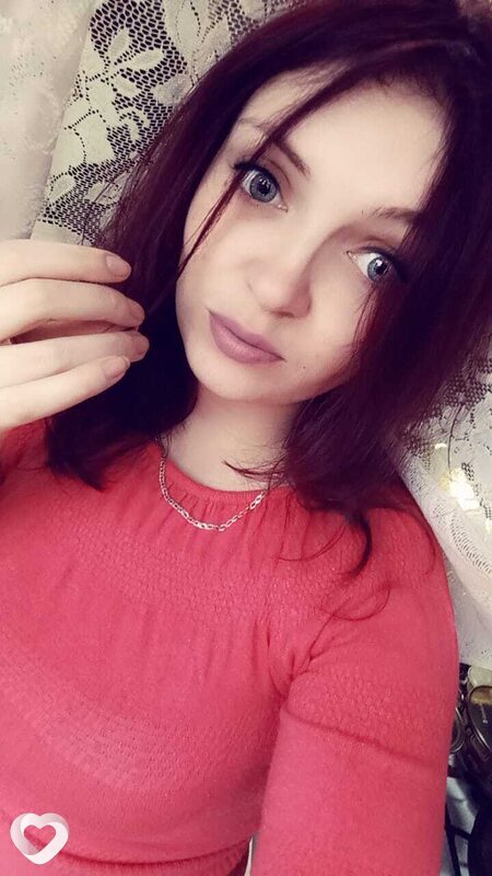 Алиса