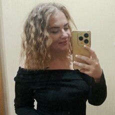 Людмила