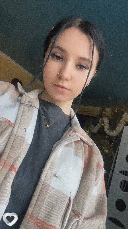 Эмилия