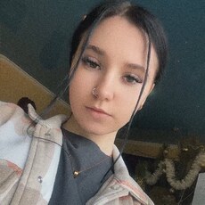 Эмилия