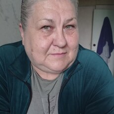 Кристина