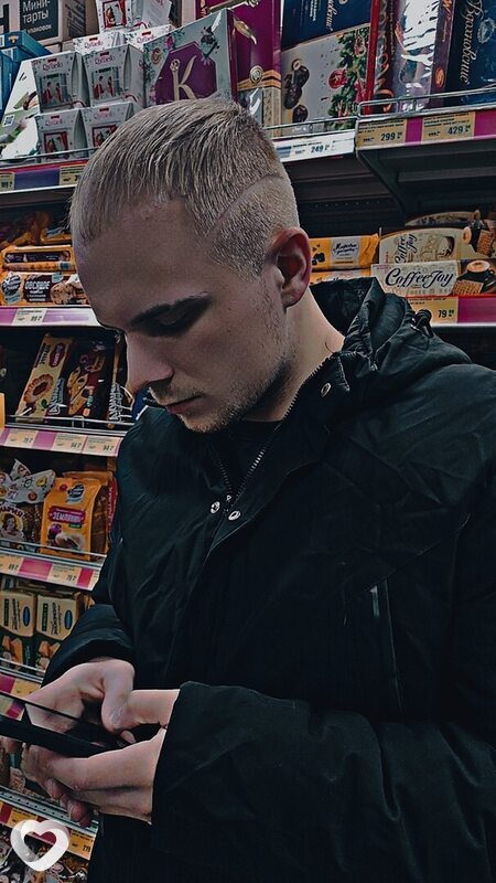 Сергей