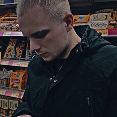 Сергей