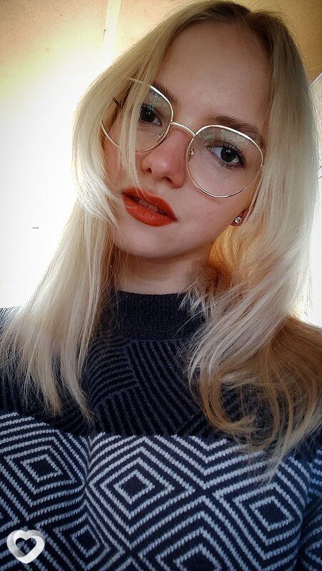Галина