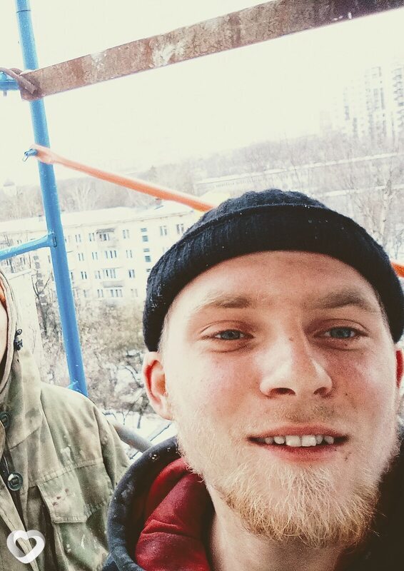 Олег