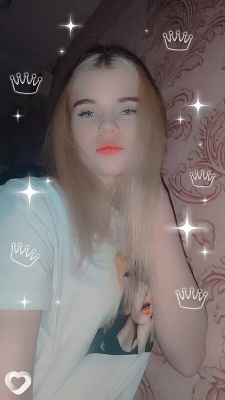 Оля