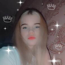 Оля