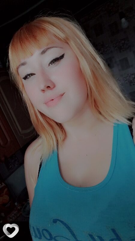 Тамара