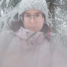 Зоя