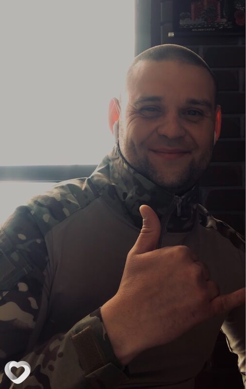 Эдик