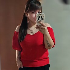 Вита