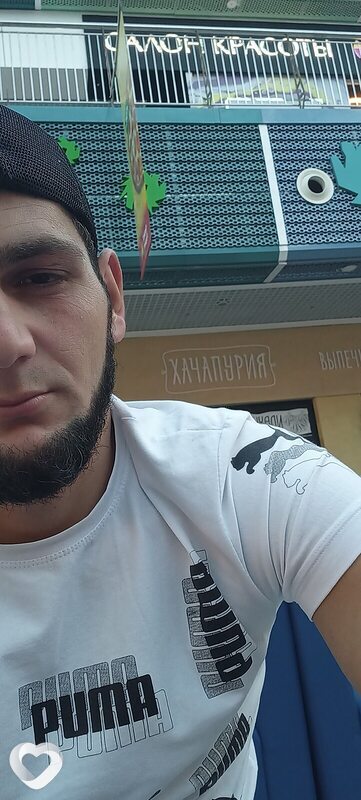 Адриан