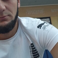 Адриан