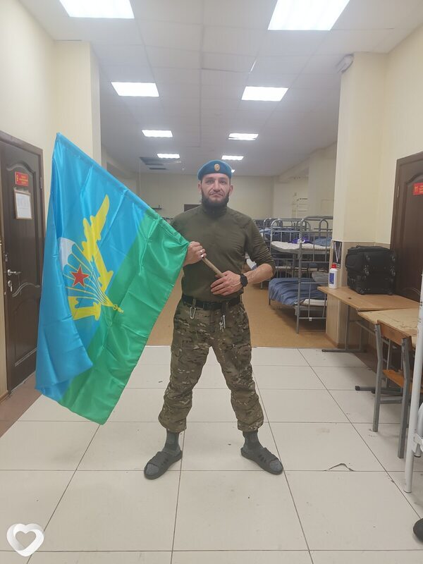 Остап