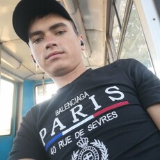 Эдик