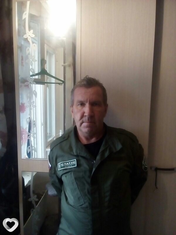 Ваня