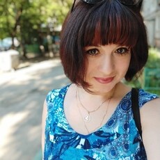 Кристина
