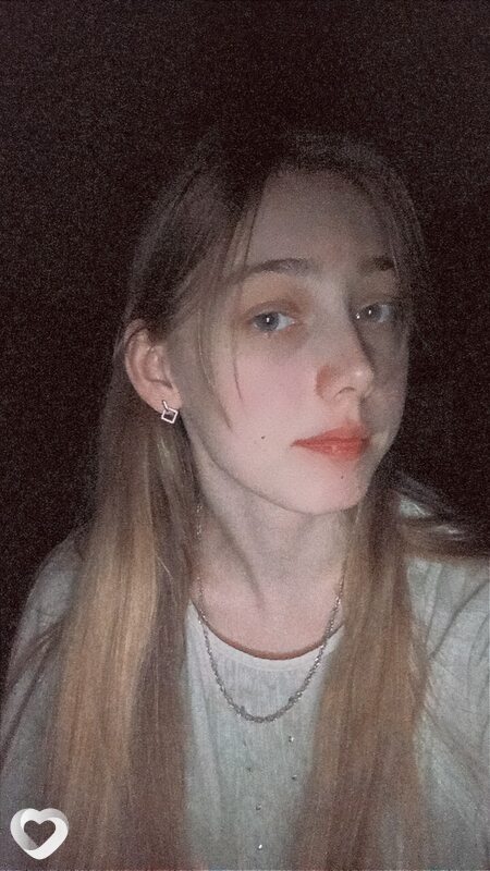 Анастасия