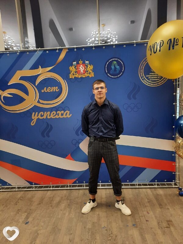 Валерий
