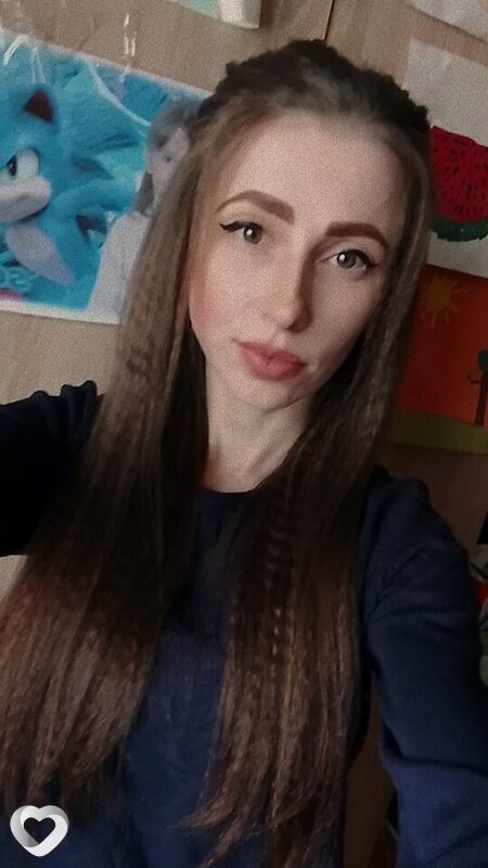 Женя