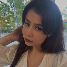 Полина