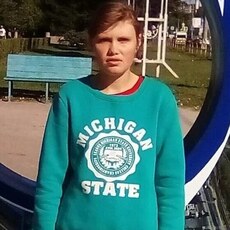 Вера