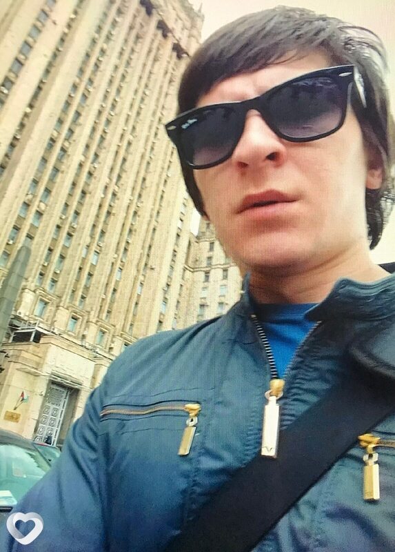 Миша