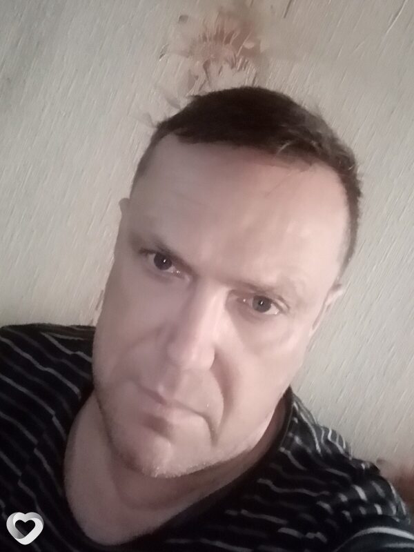 Эрик