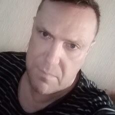 Эрик