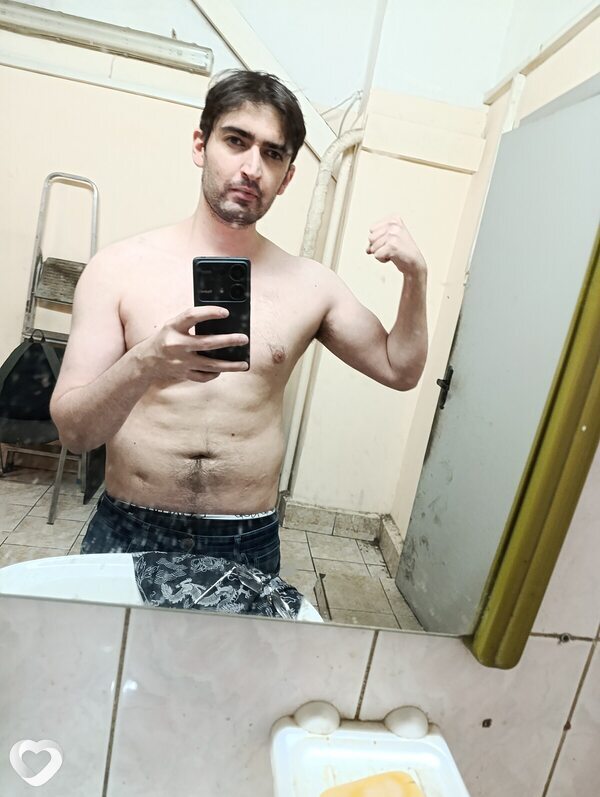 Трофим