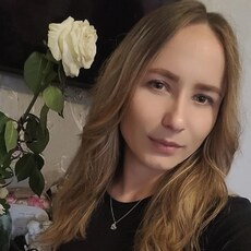 Яна