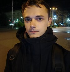 Руслан
