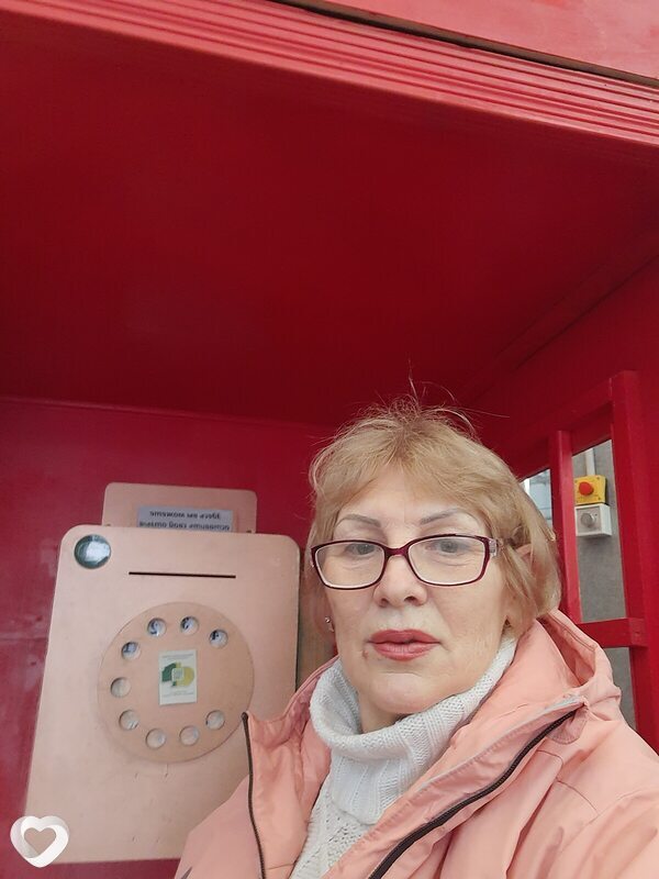 Настя