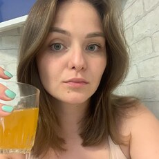 Мария