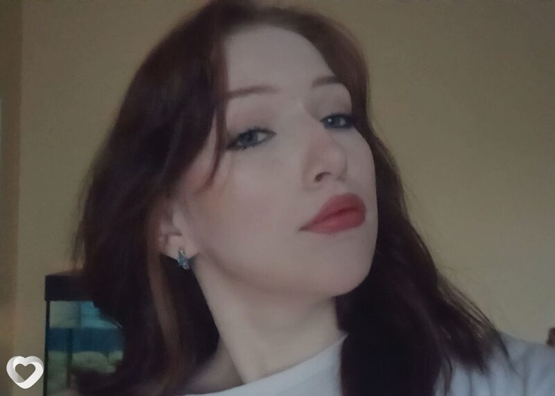 Галина