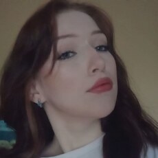Галина