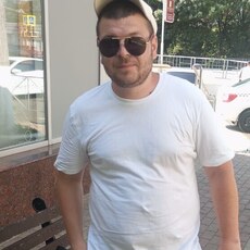 Ян
