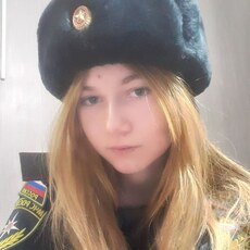 Анастасия