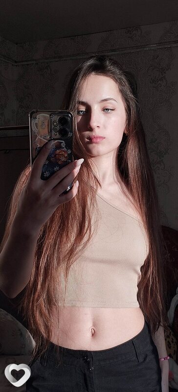 Мила