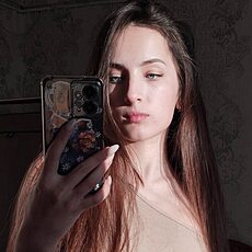 Мила