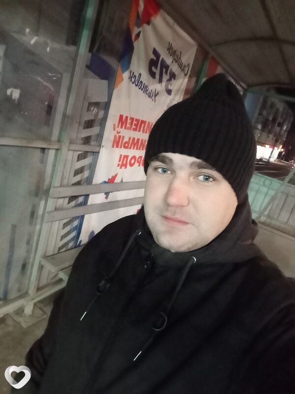 Вова